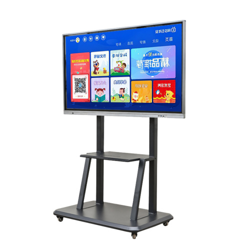 smartboard voor docenten