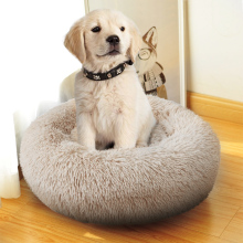 Round Plush Donut Cushion Dog Bed
