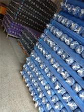 Medical Anti static Isolation Waterproof Raw Mater Fabric