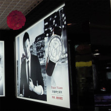 Lightbox Display and Lightbox Printing and Lightbox Poster and Lightbox Frames