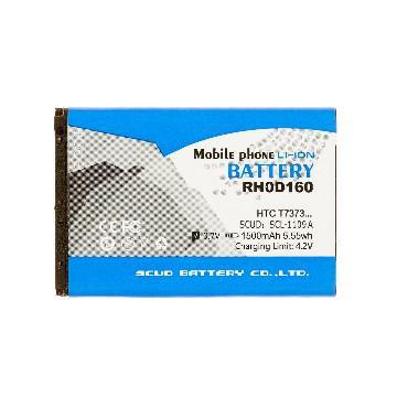 For HTC Hero 200 backup batteries