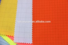 water proof fabric fire resistant