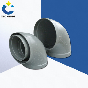 Plastic Elbow Fitting