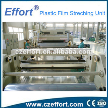 roller processing extruder line for PP film