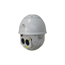 High-Resolution Night Vision Camera System for Enhanced Airport Security