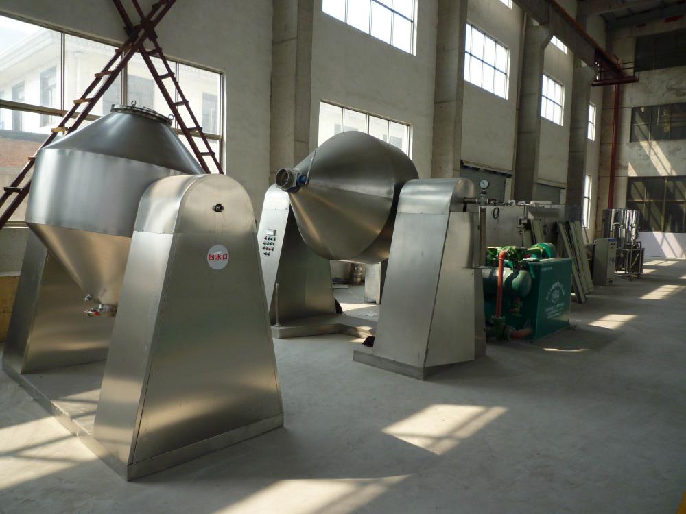 SZG Series Double Conical Conical Dryer