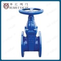 Besi mulur Flanged Gate Valve DIN/BS/AWWA