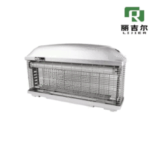 Modern Wall-Mounted Insect Zapping Device