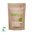 Bolsa de bocadillos 100% compostable con cremallera