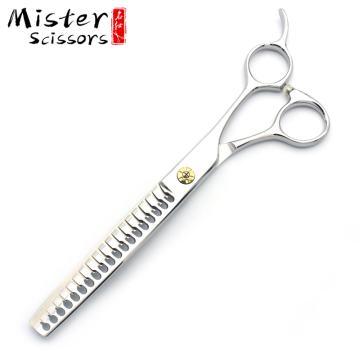 curved pet scissors