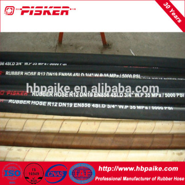 Four Layers Of Spiral Wire Hydraulic Hose SAE100R12