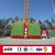 Supplier Jiuhong Construction Material lifter/Construction Lifter/Material Cargo Lifter