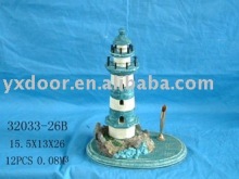 Nautical Wooden Lighthouse(0305)