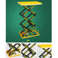 maliit na electric hydraulic mini scissor lift table