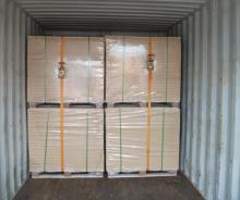 58GSM Offset Paper in Mouse Year