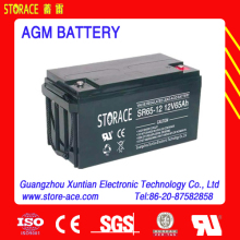 price of inverter battery 12v 65ah