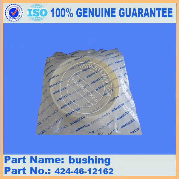 Wa470 3 Bushing 424 46 12162 Wa470 3 Bushing 424 46 12162