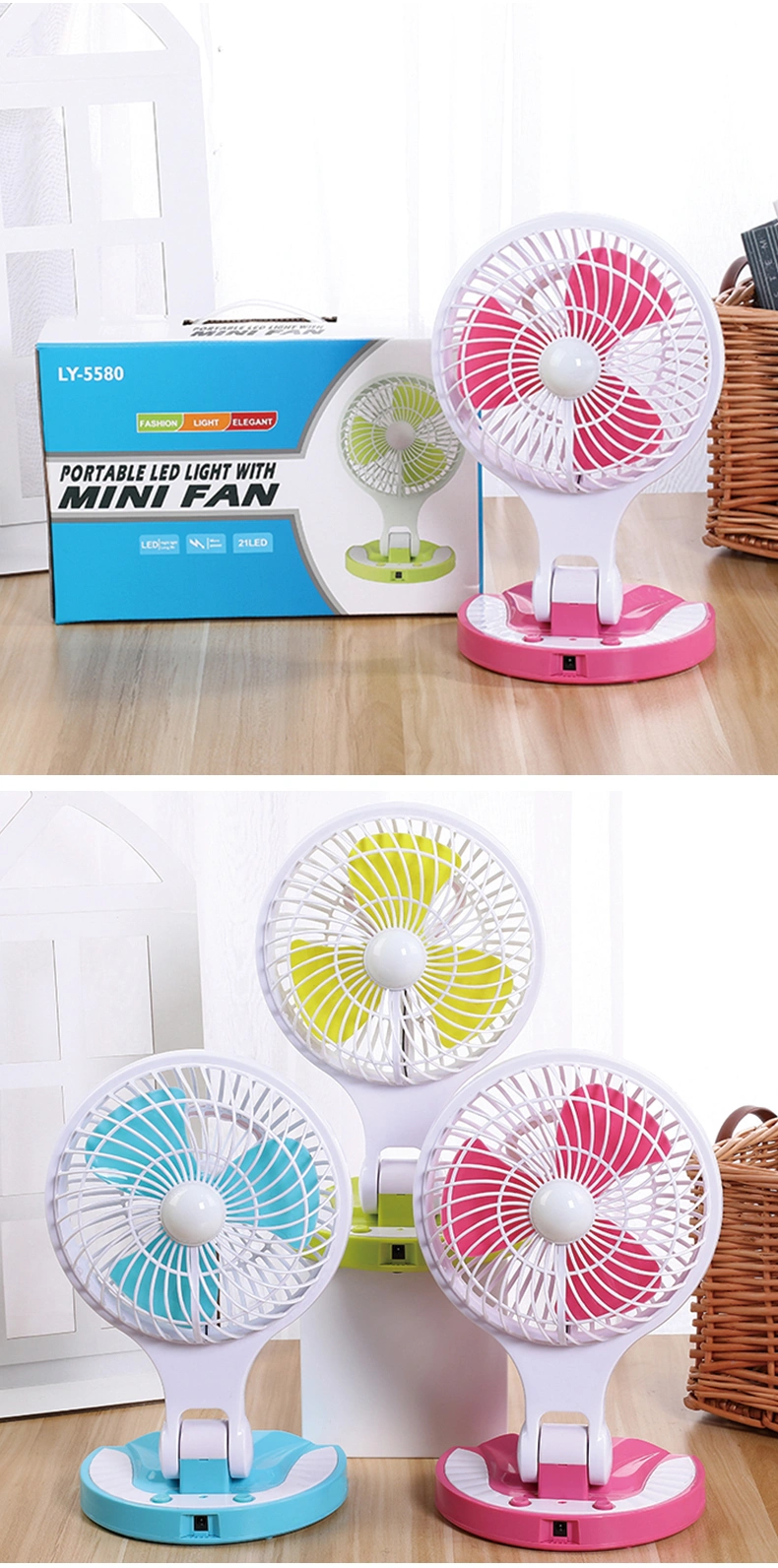 8 Inch Rechargeable Mini Portable Desk LED Fan