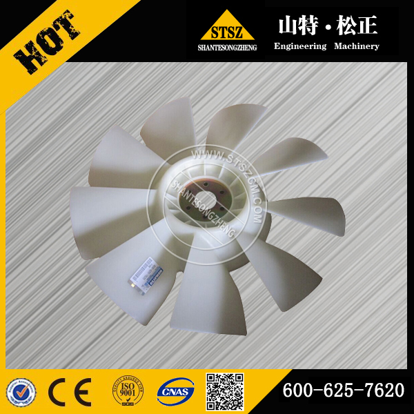 Motorhűtő ventilátor 600-625-7620 Komatsu motor számára S6D102E-1C-CA