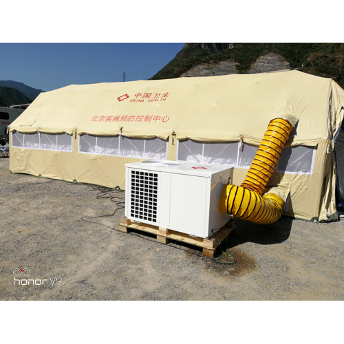 Tentcool High Quality 6000BTU Relief Camps Air Conditioner