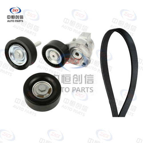 Set de accesorii pentru întinderea curelei pentru Changan CS75