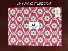 colorful gift paper,gift paper,stationery paper