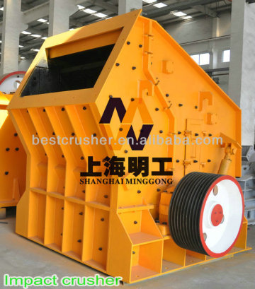 mobile impact crusher station / iron ore impact crusher / impact crusher plant