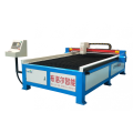 Fine Plasma CNC Cutting Machine