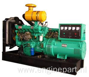 150kva Ricardo Diesel Generator