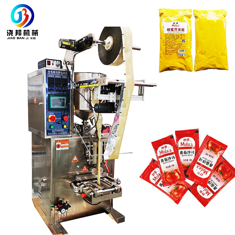 JB-800 Chew Fruits Fragile Candy Euro Hole Pillow Bag Automatic Filling Sealing VFFS Packing Machine