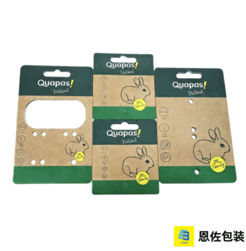 Quapas Natural Pet Product Hang Tag