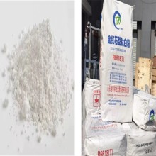 Titanium White R6618 For Exterior And Interior Paint