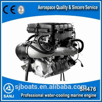 High efficient inboard water jet boat engine small jet engine