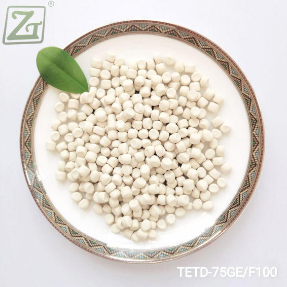 Granular Fast-speed Accelerator and Sulfur Donor TETD-75GE