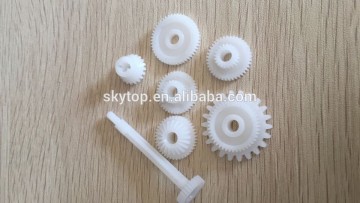 Wincor 4915xe Ribbon Drive Gear, RD-ASYS, Part No. 1750031748