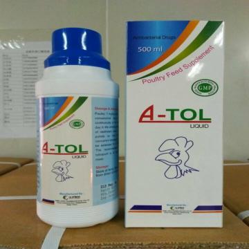 coccidiosis medicine  Toltrazuril Oral Solution  2.5%