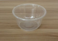 8oz Food Packaging Container PP