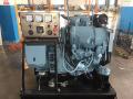 Diesel generator set 14kw Open Deutz F2L912