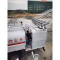 Multi-function dust suppression water flush truck