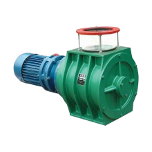 Air Lock Airlock Air Locker for Rice Mill Plant