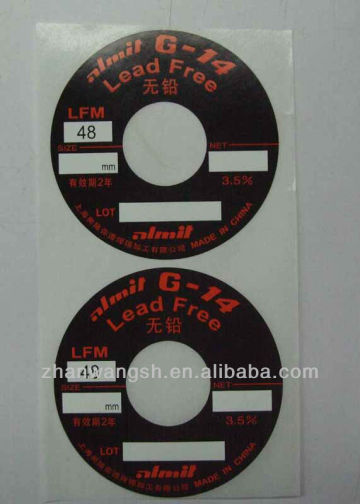 logo printing stickers, paper logo stickers, printed logo stickers