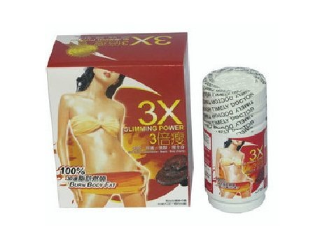 3 X Slimming Power Capsules 100% Natural Weight Loss Diet Pills