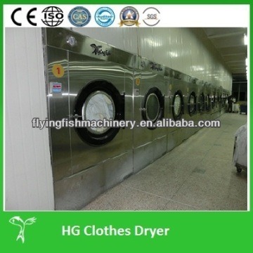 15kg clothes drying machine flying fish