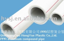 ISO 9001 ISO 14001PPR papr pipe ppr pipe ppr-al-ppr pipe