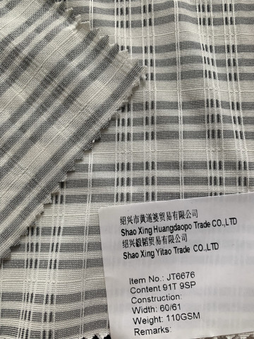 Black and White Stripes 91T/9SP Width 60/61 Fabric