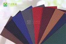 FSC SGS Basketball Embossing Touch Leatherette Paper