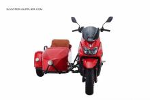 Three Wheel 150cc tricycle motorcycle