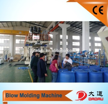 200L chemical drum plastic machine