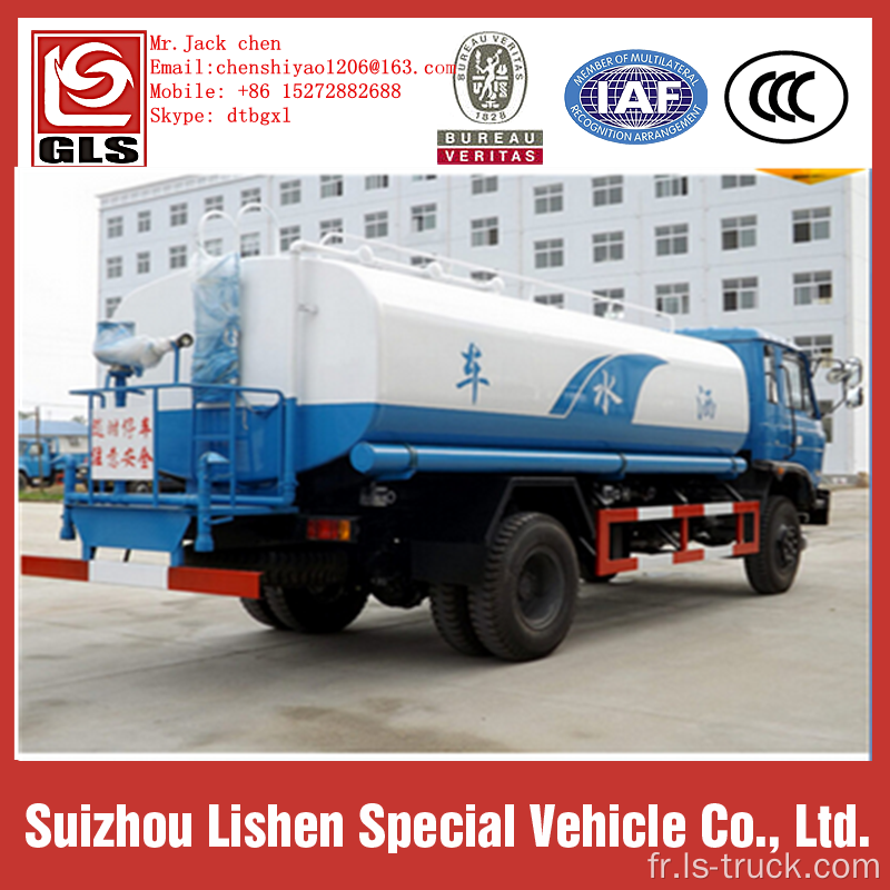 Dongfeng 12000liters eau camion-citerne camion citerne d&#39;eau