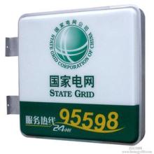 stand size Poster clip